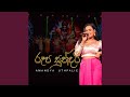 Roopa Sundari