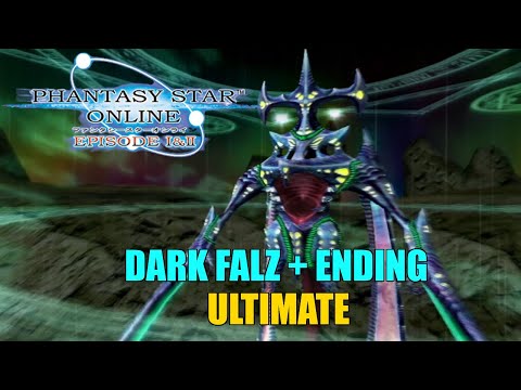 Phantasy Star Online Episode 1 - Final Boss Dark Falz