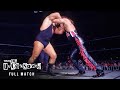 FULL MATCH The Giant Vs Kevin Nash WCW Uncensored 1998