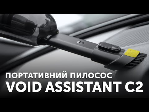 Аккумуляторный пылесос Proove Void Assistant C2 Black (PVV212010001)