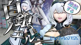【PLAMATEA】VTuberプラモ化！素晴らしい造形の裏側には問題点もアリ！【塗装】