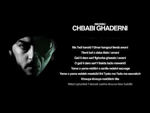 Video thumbnail for Chbabi Ghaderni