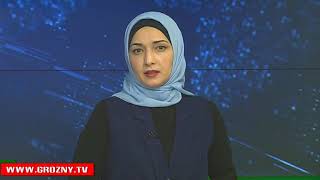 Полный выпуск новостей от 24.11.2017