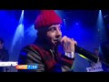 Tinchy Stryder ft. N-Dubz - Number 1 - Live ...