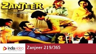 Zanjeer -1973 