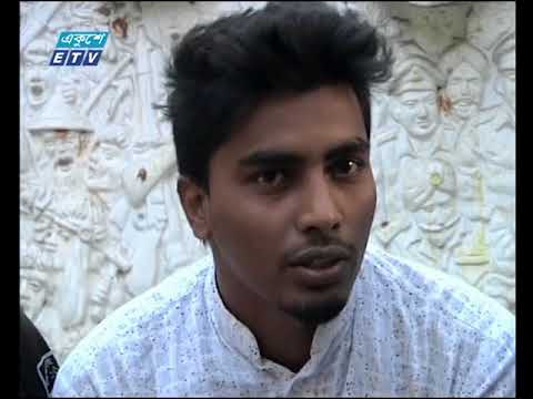 রাত ০১টার সংবাদ ১৯ ১০ ২০১৭