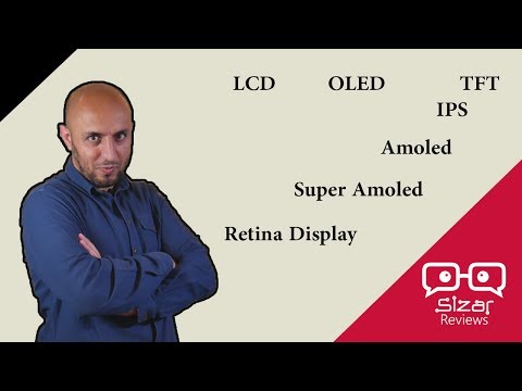 مالفرق بين شاشات LCD و OLED و Retina