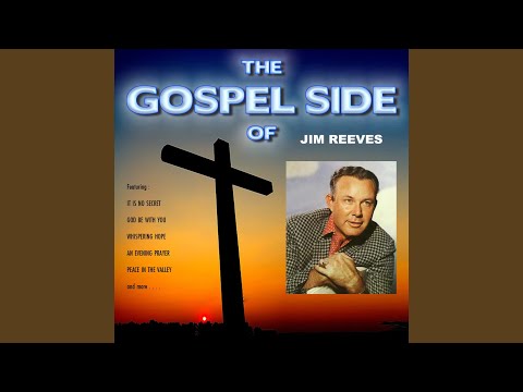 How long has it been since you talked with the Lord