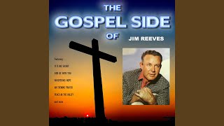 How Long Has it Been