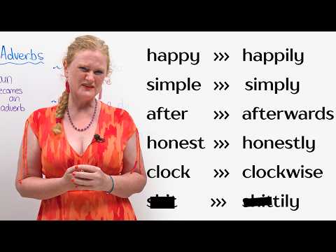 英文副詞快速學！(-ly, -ward, -wise 等等) 讓你英文實力大躍進！ (Learn English Adverbs FAST! (-ly, -ward, -wise, and more))