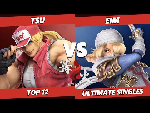 Kagaribi 3 Top 12 - Eim (Sheik) Vs. Tsu (Terry) SSBU Smash Ultimate