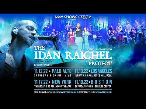 The Idan Raichel Project USA Tour 2022