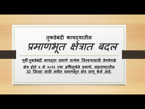 family-law-firm-pune