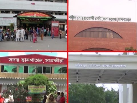 Ekusher Chokh Ep-172 || বিভিন্ন হাসপাতালের কেনাকাটায় অরাজকতা || 07 December 2019 | একুশের চোখ