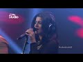 Umair Jaswal Quratulain Balouch Sammi Meri Waar