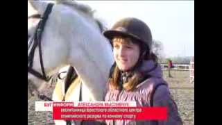 2014-01-07 г. Брест Телекомпания