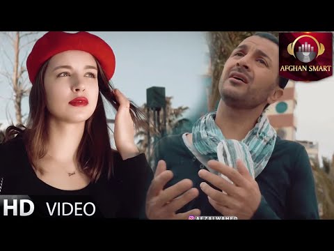 Wahed - Tardid OFFICIAL VIDEO