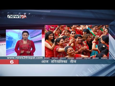 MORNING NEWS FATAFAT - NEWS24 TV