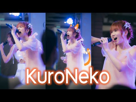 KuroNeko - Mildmint Aliszt [Fancam] [11.02.23] @BACK TO SCHOOL , BACK TO U!