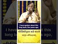 Sadguru AniruddhaBapu Talks About Our Conduct In Changing Circumstances