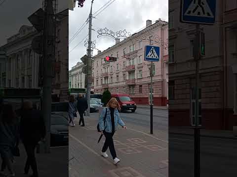 Gomel Belarus 🇧🇾.   #gomel #belarus #vlogs #shorts