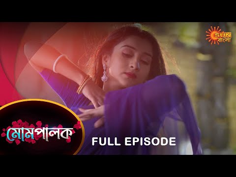 Mompalok - Full Episode | 5 Jan 2022 | Sun Bangla TV Serial | Bengali Serial