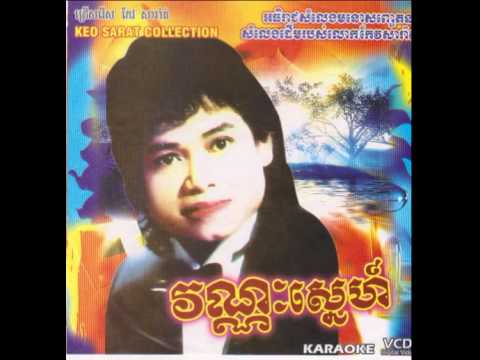 Lea heuy paris-Sarath