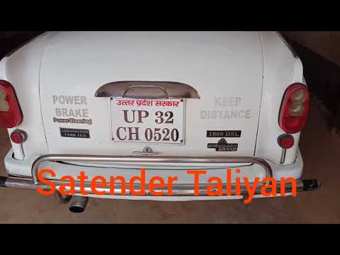 VIP  सवारी Ambassador car