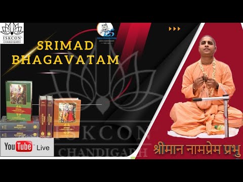 Entry Gates for Lust || HG Namprem Prabhu ji || SB 5.2.6 ||  : 11/10/2022