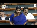 DMK Kanimozhi Superb Speech In Parliament Budget Session Of Lok Sabha 2020 05 02 2020 DMK News