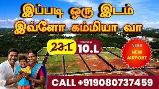  Residential Plot for Sale in Kamarajar Street, Kanchipuram