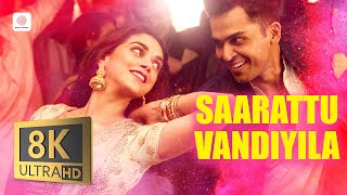 Download lagu Kaatru Veliyidai - Saarattu Vandiyila 8K/4K Video | A.R. Rahman | Karthi | Aditi Rao Hydari mp3
