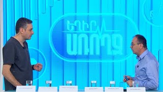 Եղիր առողջ. ջուր