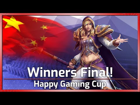 Winner Bracket Final! - China Cup - Heroes of the Storm