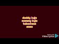 Wally mayienga ft Johnny junior,,,, Mamu lyrics