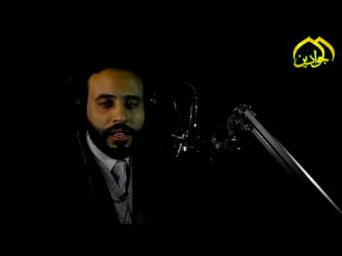⁣تهنئة من خدمة الإمامين الجوادين ( ع)  في ذكرى مولد حبيب الله الرسول محمد ( ص)