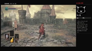 #4【DARK　SOULSⅢ】LEMONed