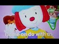 JoJo S Circus Intro Song With Lyrics