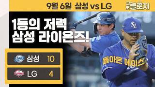 유튜브 썸네일