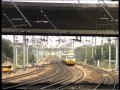Your Life On The Line