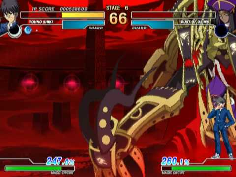 Melty Blood : Actress Again Playstation 2