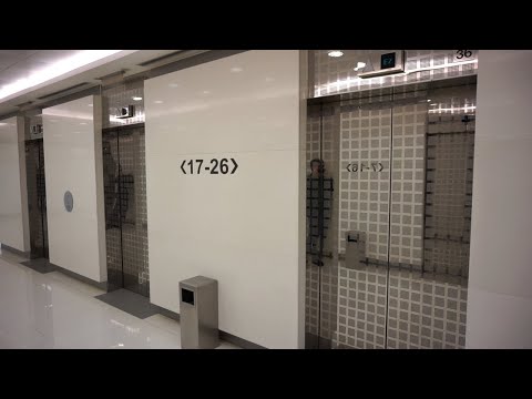 1993 OTIS Elevonic 401 low-rise traction elevators @ Metroplaza, Hong Kong