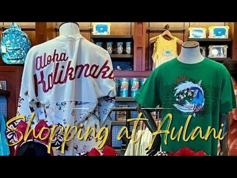 Compras na Aulani!