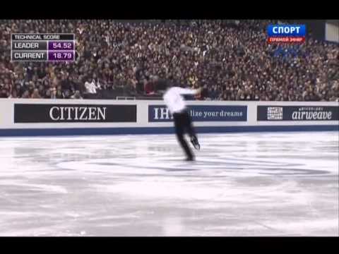 2013 ISU GP FINAL - Tatsuki MACHIDA (JPN) - SP