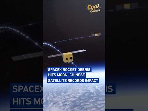 SpaceX rocket debris hits moon, Chinese satellite records impact