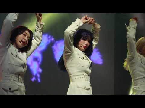 191211 드림캐쳐 (Dreamcatcher) JiU Focus - Taki Taki @ South Side Music Hall Dallas