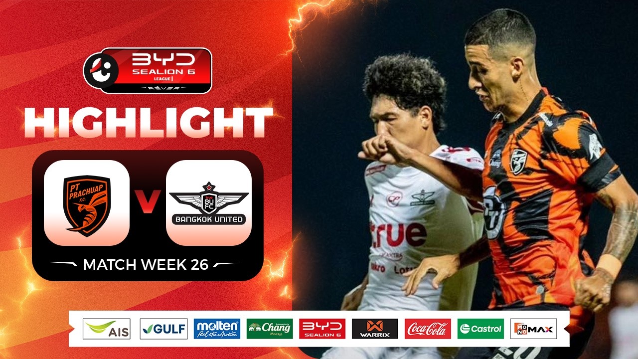 PT Prachuap vs True Bangkok United Highlights