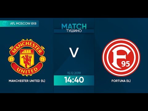 AFL19. Division 2. Day 14. Manchester United -Fortuna .
