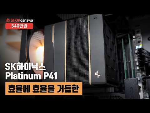 DEEPCOOL ASSASSIN VC ELITE
