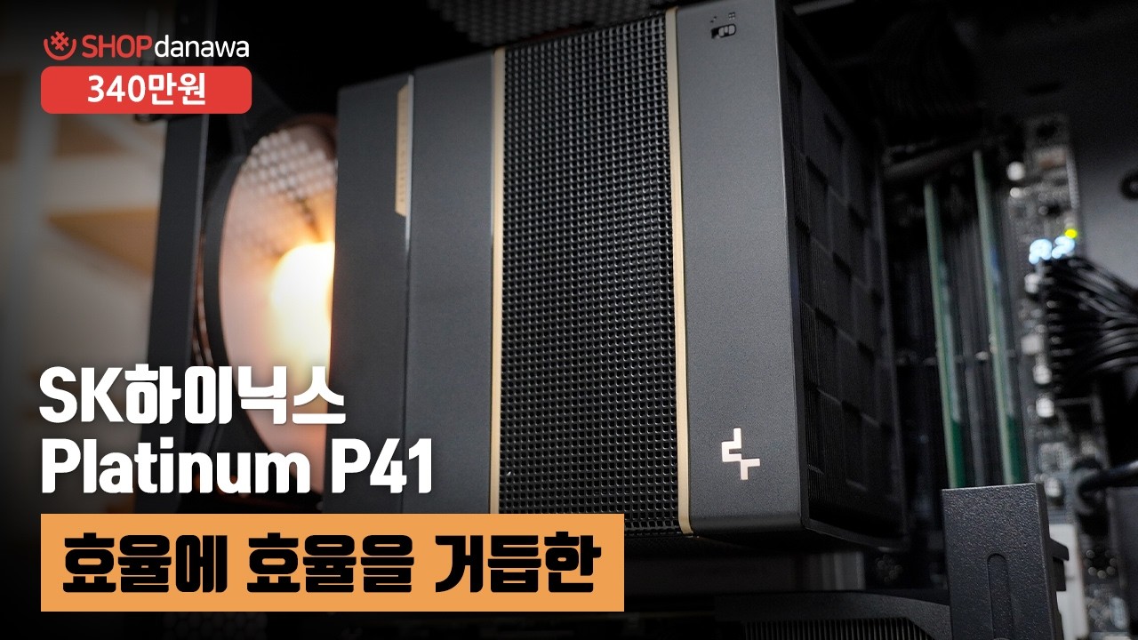 동영상썸네일-1